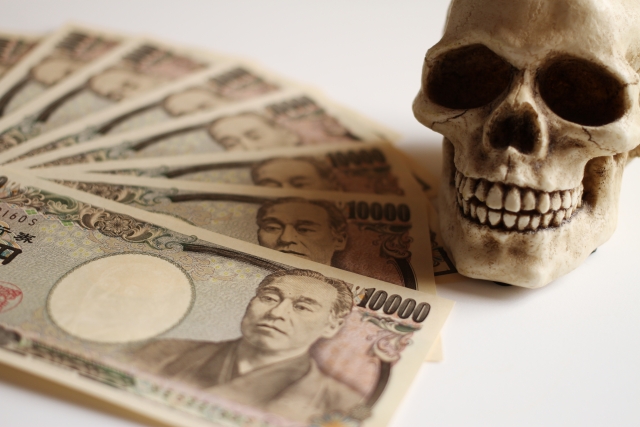 闇金に手を出すと死神が待っている。藤沢市で闇金問題の無料相談は電話でできる