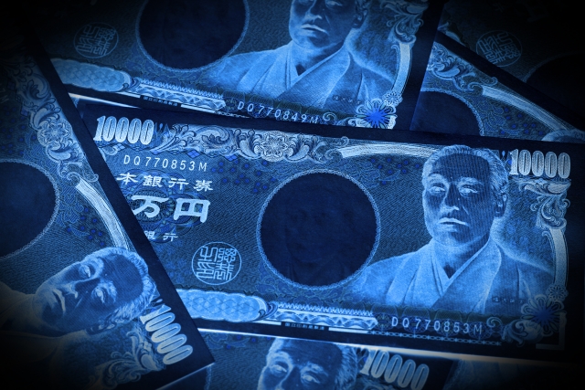 闇金によって汚れたお金。東広島市で闇金被害の相談は無料でできます